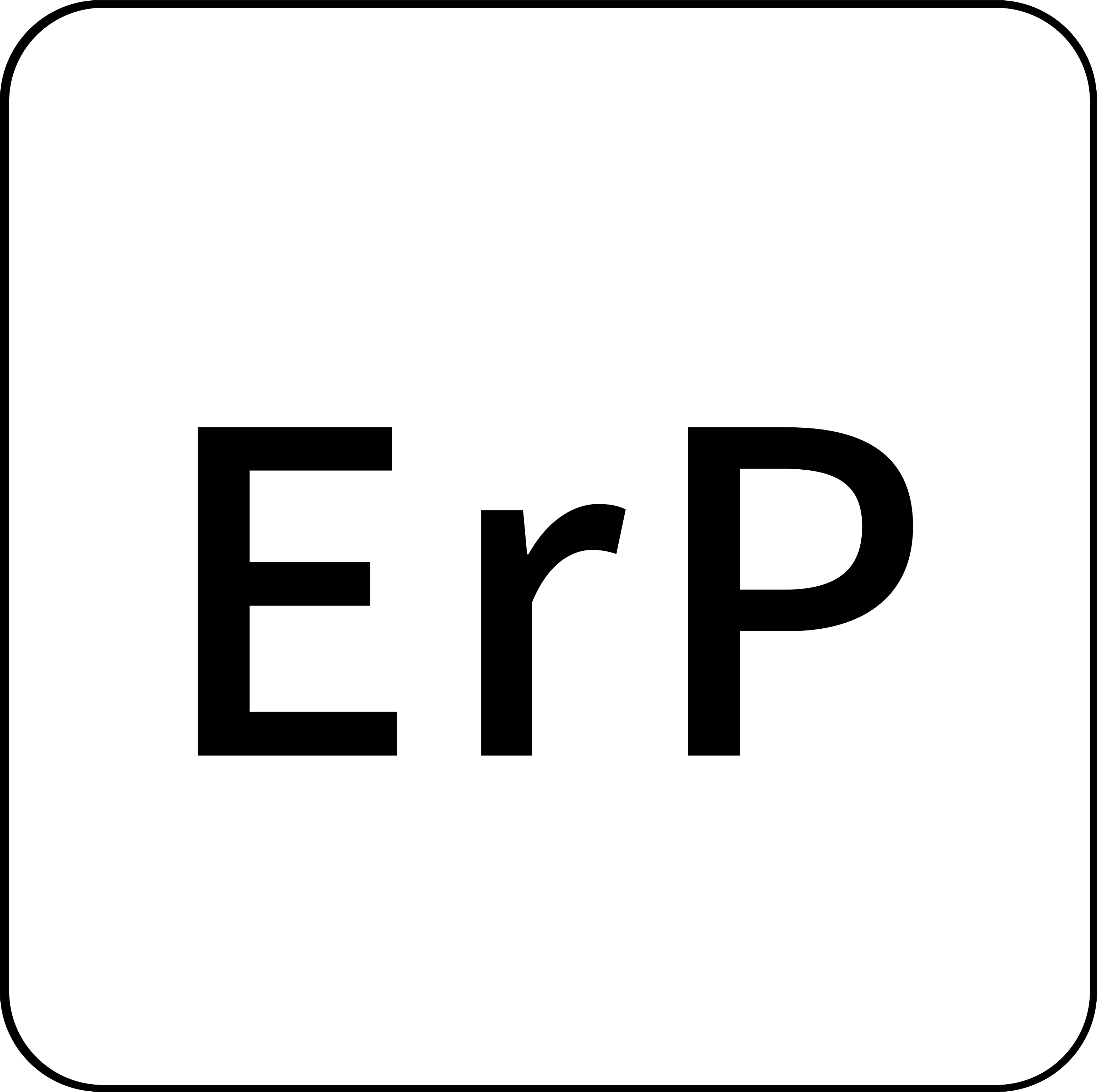 erp